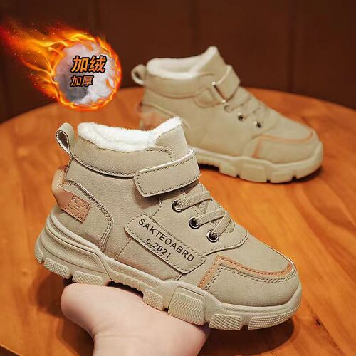 Children's Winter Snow Boots with Fleece Lining and Thick Insulation for Boys and Girls, Large for Middle-Aged Children, Warm and Cold-Proof Two-Layer Sports Shoes