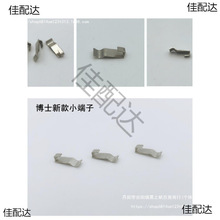 Fӽ|늄ӹ늳Ƭϼo~ƬB