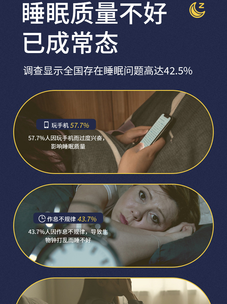 详情页_03.jpg