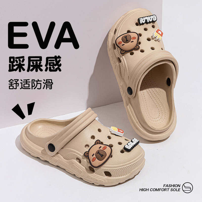 2025 New Cartoon Accessories Detachable Toe-Toe Slippers for Outer Wear Couple Style Eva Thick-Soled Women's Clogs