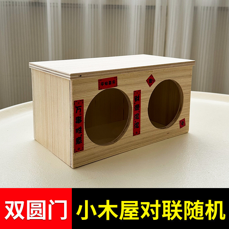 ルチンチキン給餌プラットフォームアクセサリー装飾ハムスター用品フルセット二階建てプラットフォーム棚ペットボックスヴィラ造園|undefined