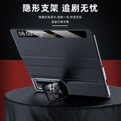 適用栄光マジックv2革カバー携帯ケース本革ナパポルシェrsrスマートウィンドウスタンド保護カバー