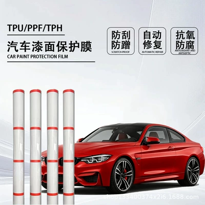 Aliphatic Tpu Invisible Car Wrap, Yellowing-Resistant Car Paint Protection Film, High-Gloss Brightening Full Car Wrap, Anti-Scratch and Anti-Damage (Car paint protective film)