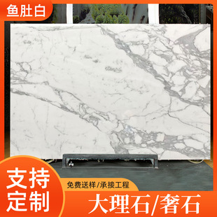 �S�����l�p��ͨ�w����ʯ�ĵ���ͨ䁜\ɫϵ�Ұ��ҕ������ʯ�ļӹ�