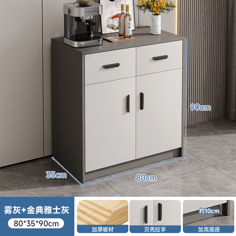 Gabinete de té sala de estar gabinete de comedor artículos domésticos de madera maciza para preparar comidas contra la pared armario de almacenamiento armario de cocina
