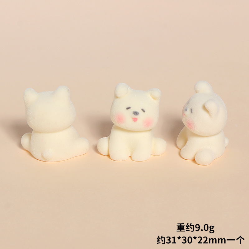 主图-11