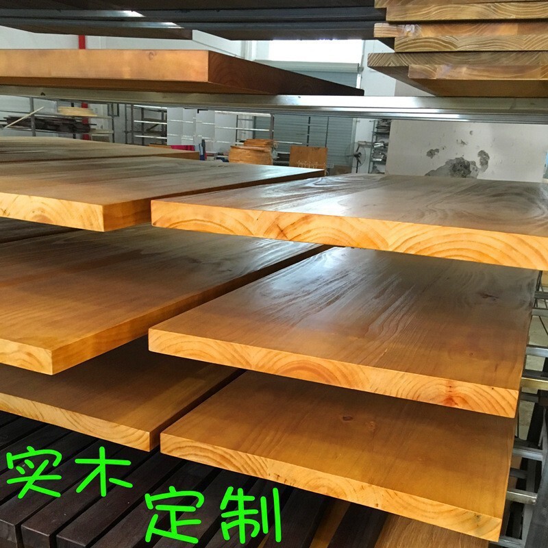 Wood pine ash walnut solid wood office desktop natural edge large board table panel bar log wholesale