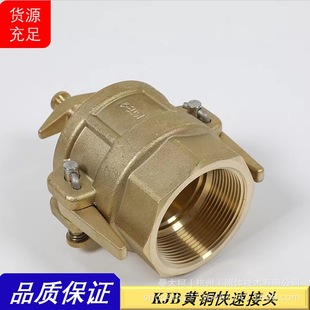 KJB��Һ�����ٽ��^ KJB�S�~ DN25 DN50Һ��Һ�����m��