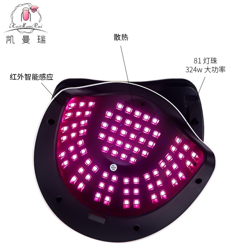Lámpara de uñas 81 lámpara de perlas de doble fuente de luz de uñas Lámpara de asado de uñas transfronteriza Lámpara de uñas Lámpara de gel de uñas Lámpara de fototerapia de secado rápido