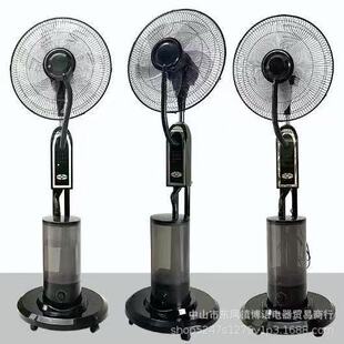 �羳Ӣ��18���F�����F�L�ȼ��Ñ���๦������Ȏ�ˮ�併�����L��