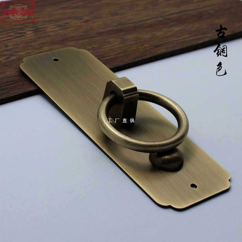 Chinese style copper handle new cabinet door copper strip ring handle hand style decoration window door leaf pure copper door copper handle