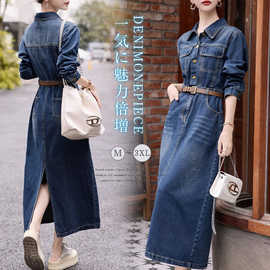 2025时尚秋冬季日韩新款牛仔连衣裙女时尚修身显瘦气质收腰裙子