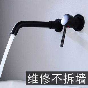全铜工程入墙式水龙头嵌入预埋式黑色墙出暗装洗脸盆冷热水龙头 阿里巴巴 
