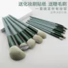 SiJiQing, 13 шт., текстильный мешок
