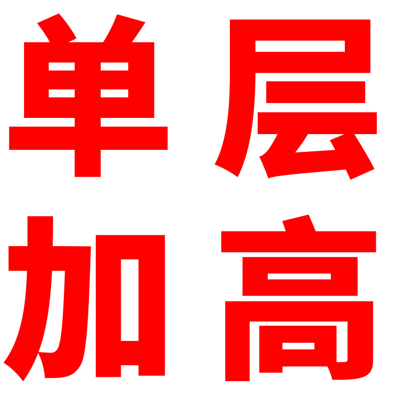 ↓↓↓↓↓다음은 회색 강화 버전입니다↓↓↓↓↓
