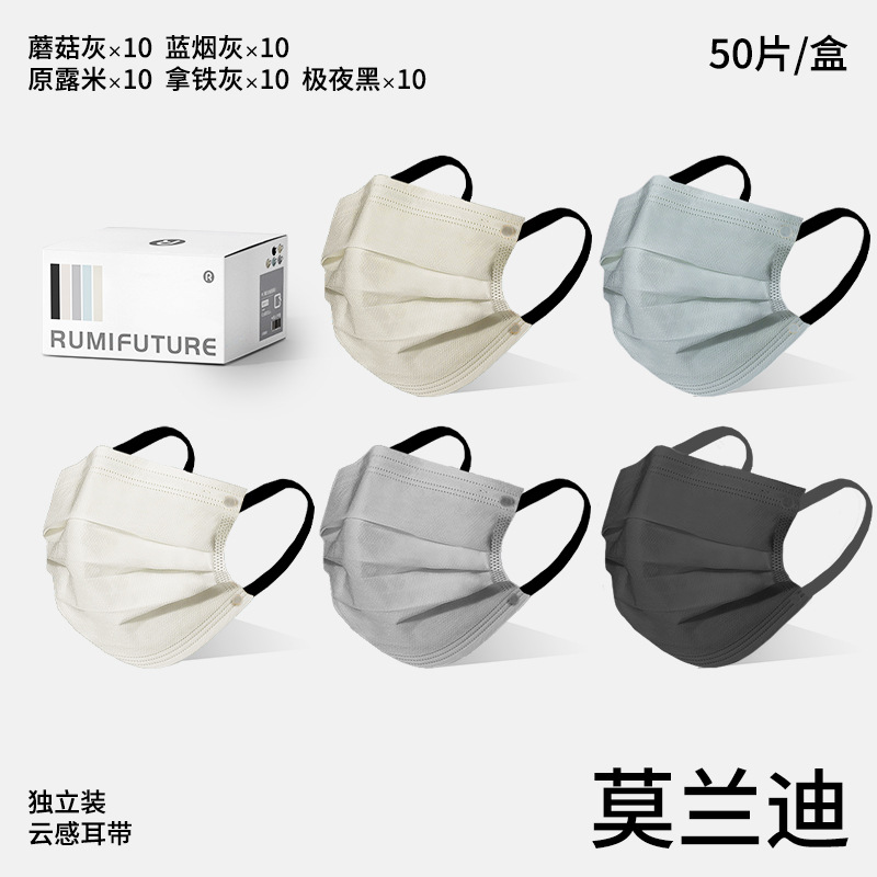 [플레인 믹스 모란디 시리즈] 외과 독립 [업그레이드 시어서커 이어 벨트]