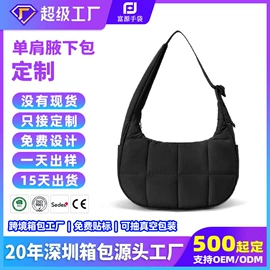 化妆包;手提电脑包;托特包