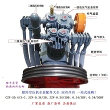 ���ÿՉ��C�����ȫCZF-20.4/3C 2ZF-0.34/3BF�՚��ȫ������Rȫ