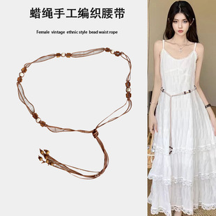 ���Kϵ��Ů�������b��B��ȹ������ȹ�Ӳ����ׁ������L�װ�ɫ���