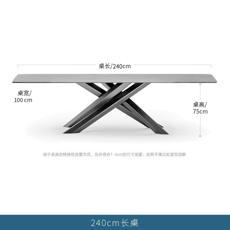 户外庭院桌椅别墅花园室外露台茶桌藤编家具休闲高端岩板餐桌藤椅|undefined