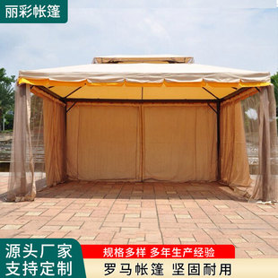 ֱ�N��������� ���s���e�_�R�� ���@��Ϣ�Ľ�ͤ�����Î����Bͤ