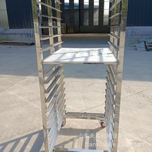 定制山东烟台冷冻海参枸杞烘干架子车食品周转车药材烘干架