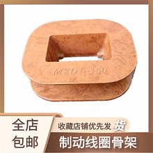 ��Ȧ�Ǽ�100A늴��FMZD1-150A�zľ��200A늴ž�׃������300A֧��