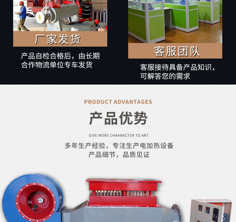 风道详情_04.jpg