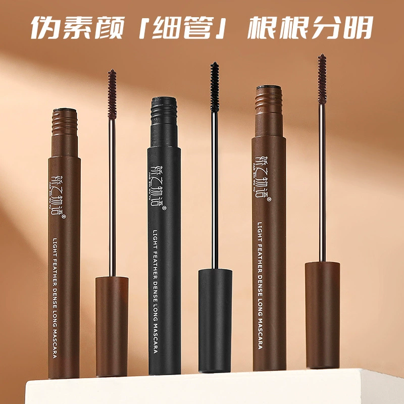 The Story of Jiao Light Language Толстая и длинная тушь для ресниц Стойкая и гладкая Водостойкая тушь для завивки с Тонкой кистью