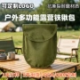 战术多功能耐磨收纳腰包