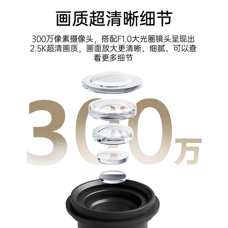 高画質でデータ通信不要の4G屋外果樹園用360度夜間視界対応ソーラー監視カメラセット|undefined