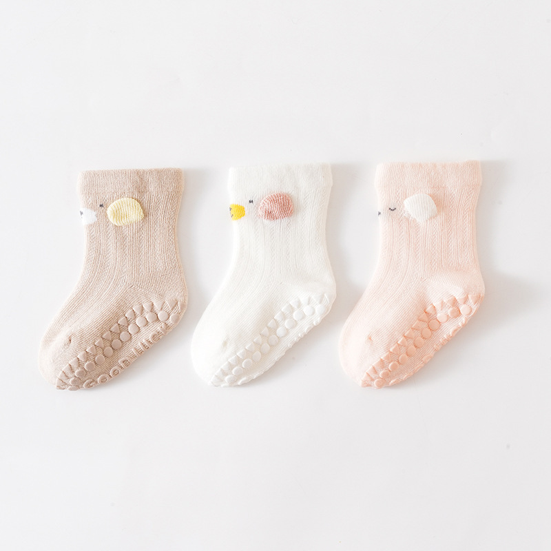 04 글루 메쉬 - 커피 화이트 오렌지 3쌍