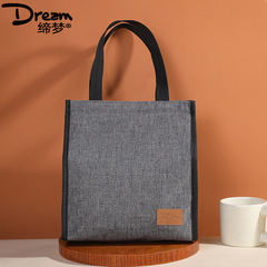 Insulated lunch bag with foldable, waterproof, thickened aluminum foil, for students, office workers, and travel use.