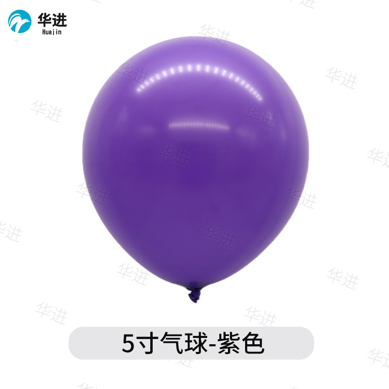퍼플-5 인치 200 팩