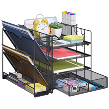 亚马逊办公室金属文件架多层桌面收纳架文件盘铁网办公文件管理架