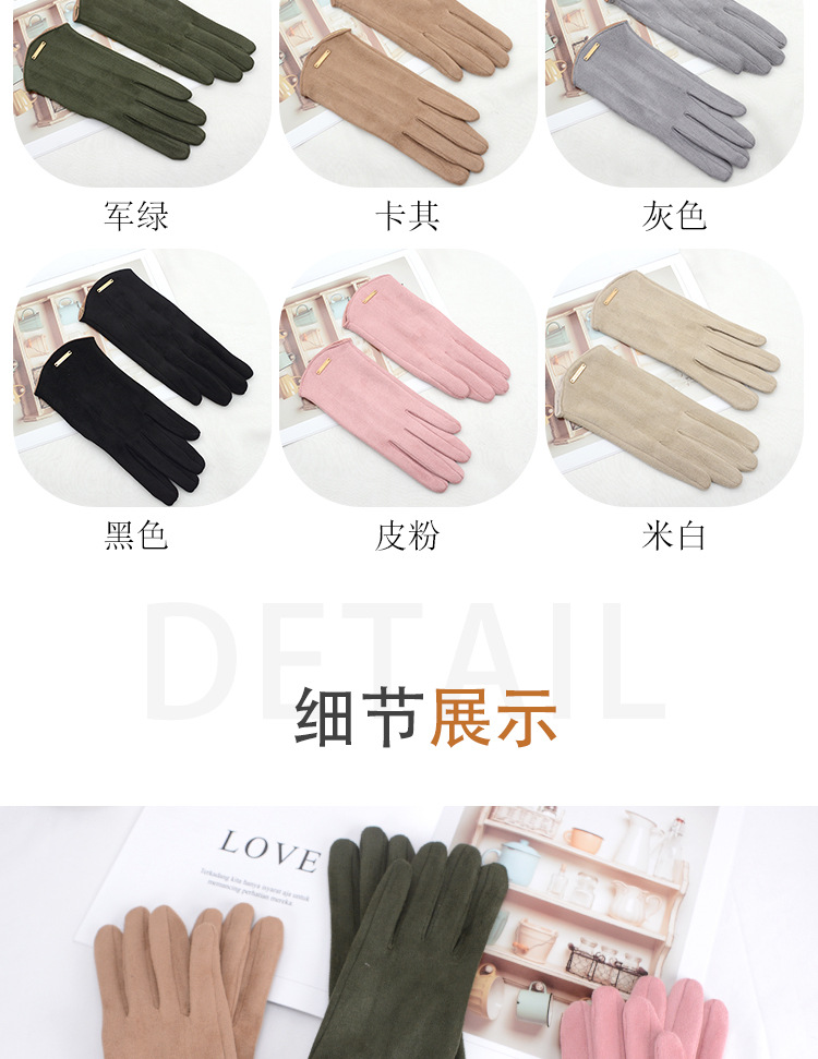手套详情_08.jpg