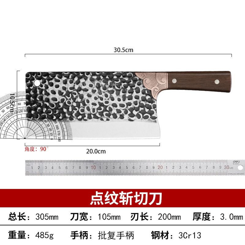 在庫ありのホット販売ステンレス鋼家庭用包丁キッチンチョッピングナイフデュアル目的ナイフスライスナイフ無垢材チキンウィングウッド包丁|undefined