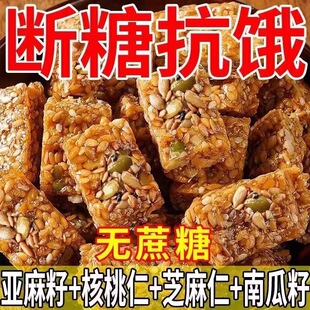 ���с����Ѻ�����0������֥���ֈԹ��ֻ����ָ��c��ʳ��2����