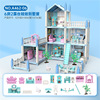 Family constructor, villa, toy, castle for princess, doll house, handmade