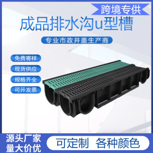 �羳������Ʒ��ˮ�ϸ߷��ӏͺϘ�֬���w��V���N������U����ˮ��