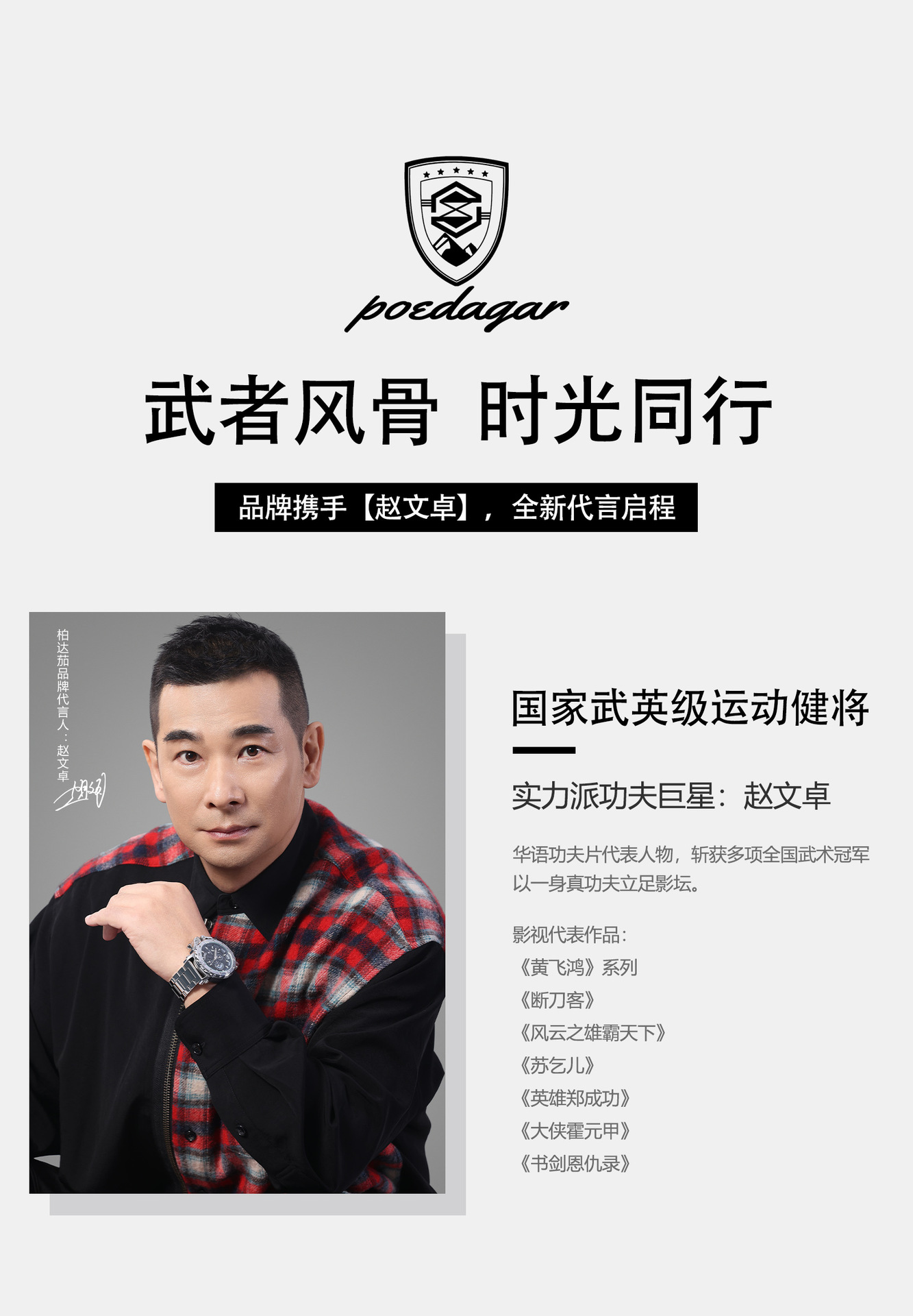 详情2