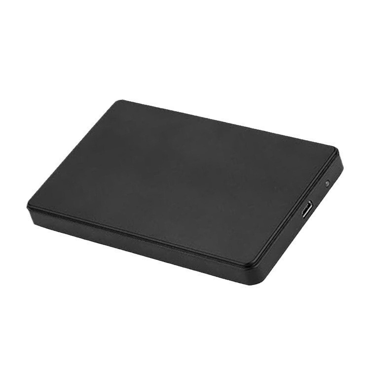 Ultra-thin portable plastic hard disk shell serial port SATA high-speed SSD solid state hard disk box 2.5-inch USB2.0 hard disk box