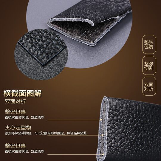 Business gift belt men's litchi pattern leather automatic buckle head layer cowhide men's pants belt custom printed logo