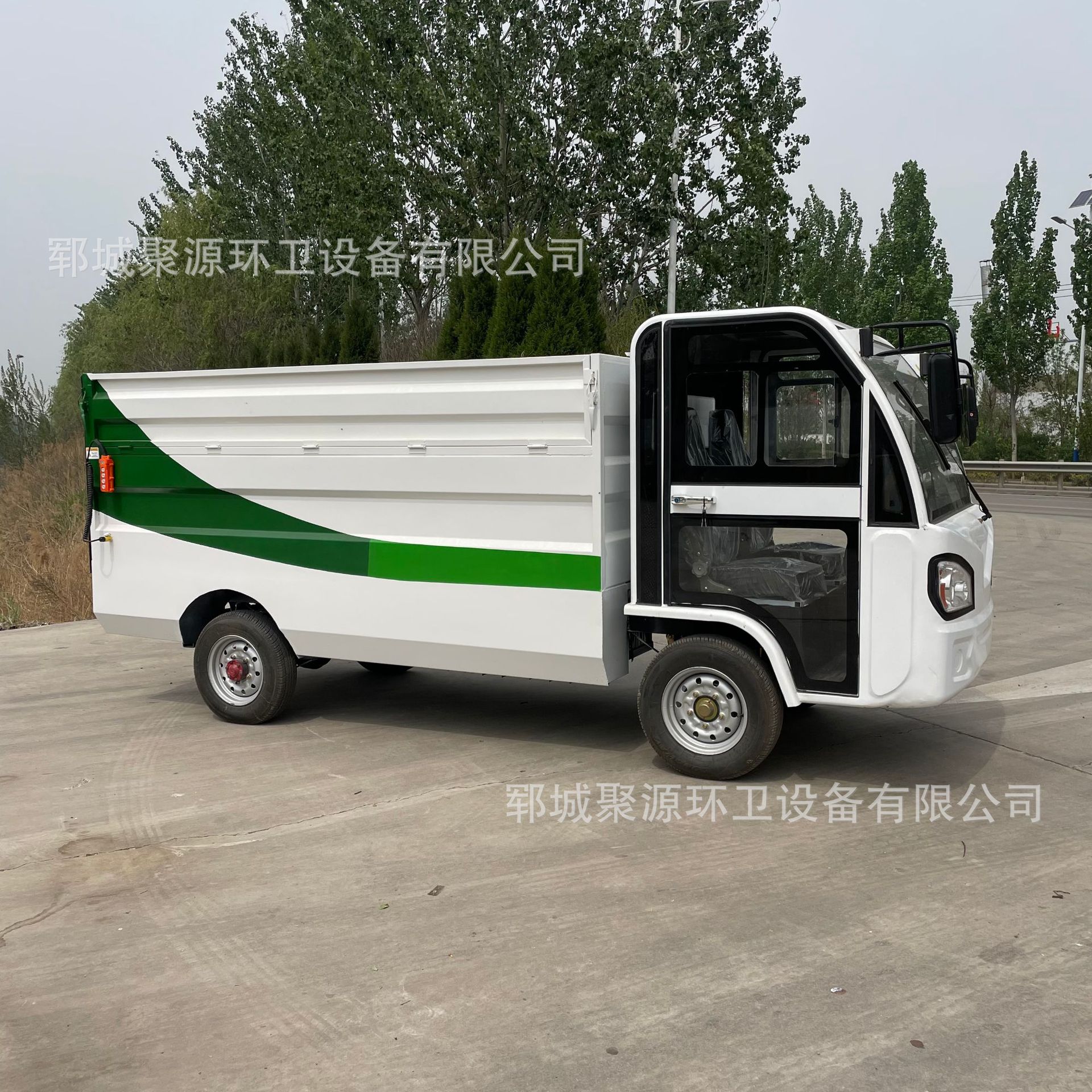 Licensed Sanitation Vehicle, Electric Garbage Truck, Fully Enclosed Self-Unloading Hydraulic Tailgate, Trash Can Transport Vehicle for Residential Areas and Streets