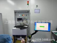 �̑B�������_����yԇ�O��/�Ԅӻ��yԇ�O��/�Ԅӻ��yԇ�ξ�/ICT�y