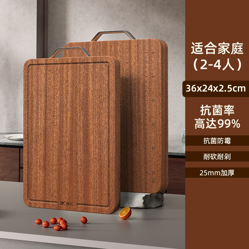 Store manager recommends 36x24x2.5cm