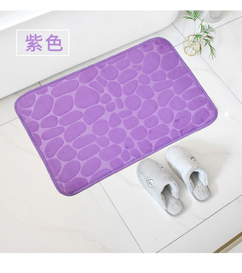 地垫,珊瑚绒地垫,鹅卵石地垫