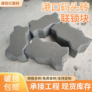 �X�δa�^�u������������͸ˮ�u�ۿڳ��؝Bˮ�u�����@PC·��u