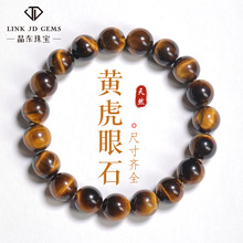 ���|�錚��Ȼ�S����ʯ��机ϼ�����ʯ�A���ִ���Ů����Y�����l