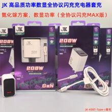��Ʒ�|JKƷ�Ɣ��@����ȫ�f�h�@���@��MAX���W������ �����W��